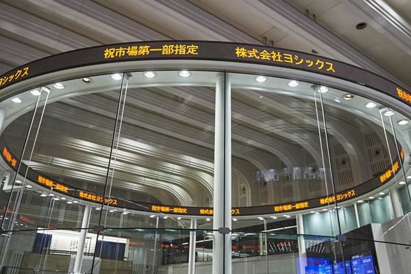 IR情報のイメージ