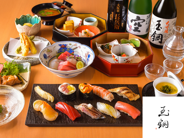 鮨 懐石「玉鋼」画像