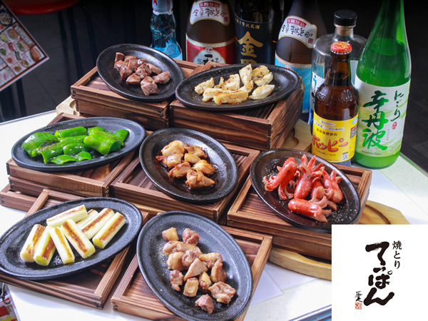 「焼とりてっぱん」画像